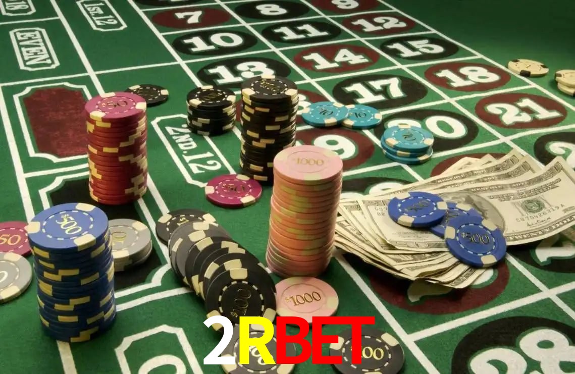 Seasonal Promotions 2Rbet