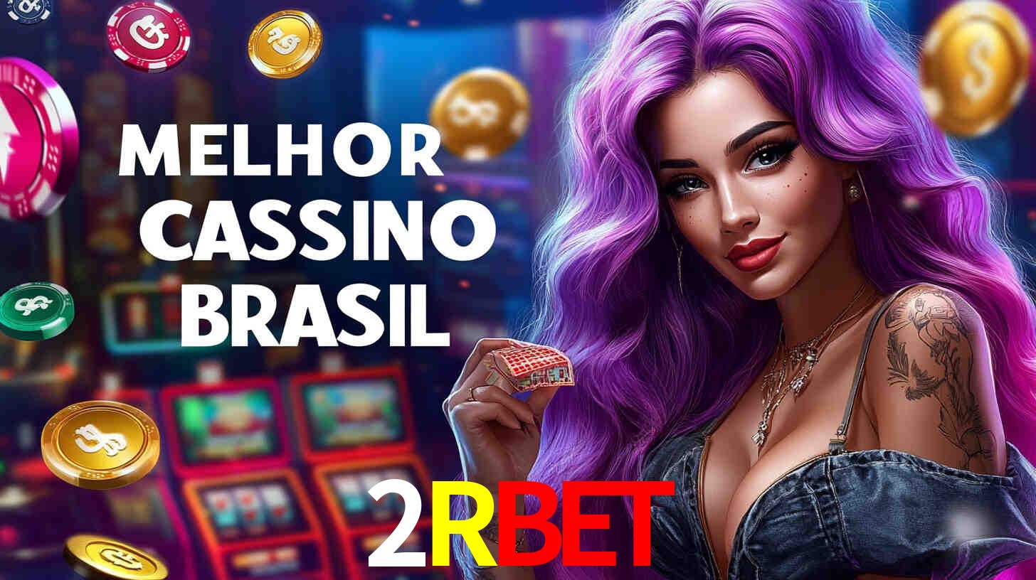 Explorando a Categoria de Eventos em Apostas na 2Rbet