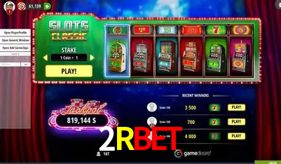 A Emoção da Loteria na 2Rbet: Uma Chance de Mudança de Vida